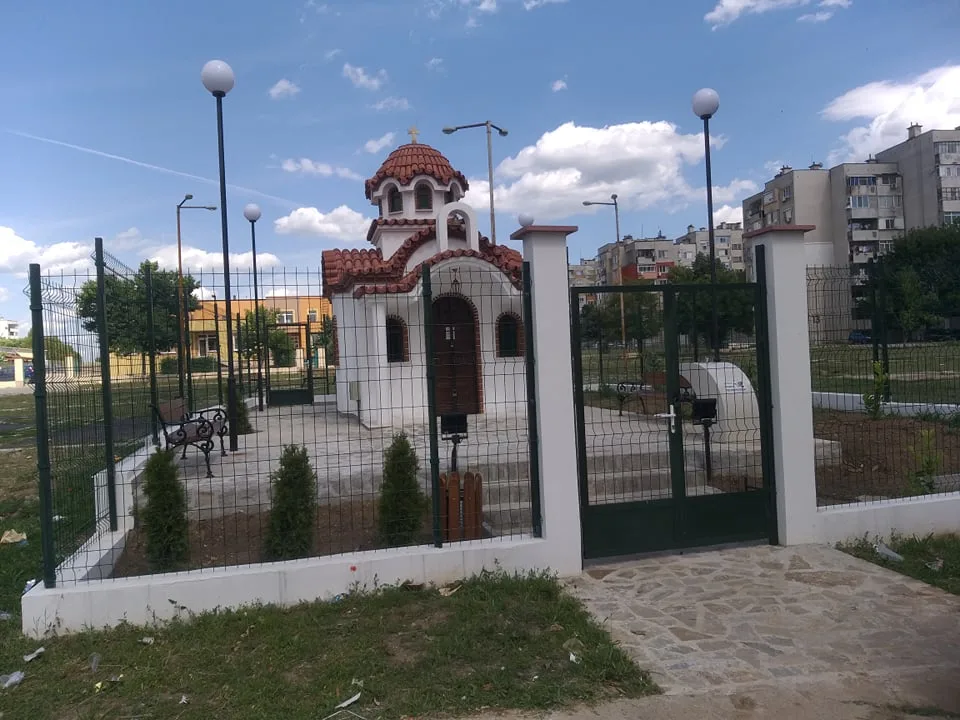 Параклис – ж.к. Бенковски гр. Ямбол