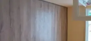 Иван Петров